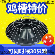 ���A���Z�B�uιʳ�u��ţ��ιʳ�ۼ���ʳ���u���Ԅ����u��