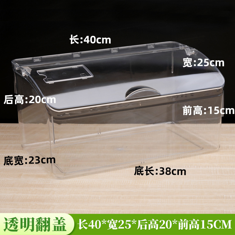 スーパーマーケットの食品ディスプレイボックスキャンディーバルク透明収納ディスプレイボックス商業コンビニエンスストアの棚スナックプラスチックボックス|undefined