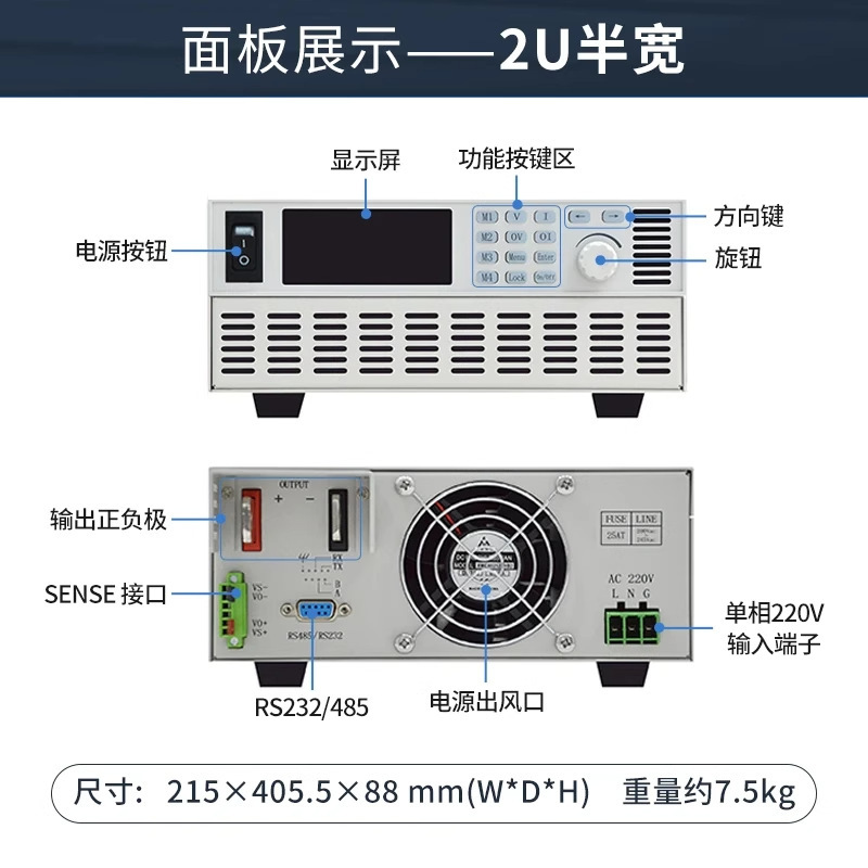 Meins ハイパワー プログラマブル DC 安定化電源 DSP3600 高精度定電圧および定電流エージング テスト|undefined