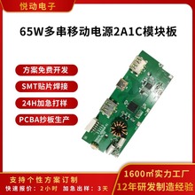 ���ܿƼ�Ʒ�Ƴ�늌��o��������ܟo�������_�lܛӲ���OӋ�J�CPCBA