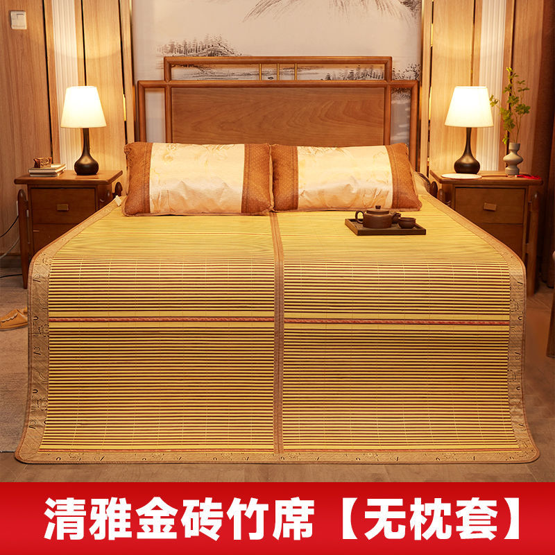 여름의 뉴-우아한 골드 매트 [베갯잇 없음]