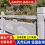 景区河道公园天然护栏