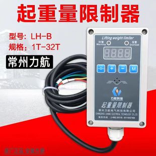 ��������������������LH-B-10T���d������늄Ӻ��J���ؙC��܇3/5T