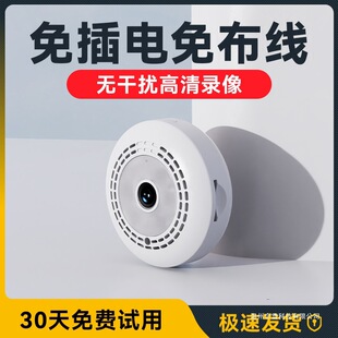 ���늴�הz���^�Oҕ��2025�¿��h�̱O�؟o��wifi�������ӔzӰ�^