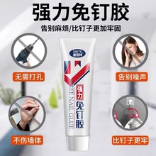 ?����z��ճ��ճ������٠����R�Ӵɴu���_���l���g������N����