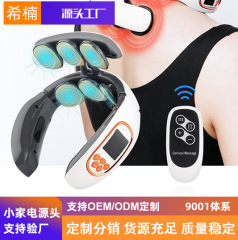肩口マッサージ器クロスボーダー6頭頚椎マッサージ器マッサージ器電動パルス知能ネック保護器多能温布