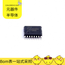 74AHC594T16-13 TSSOP-16 ULN2004A TC58NVG2S3ETA00 TC4452VOA T