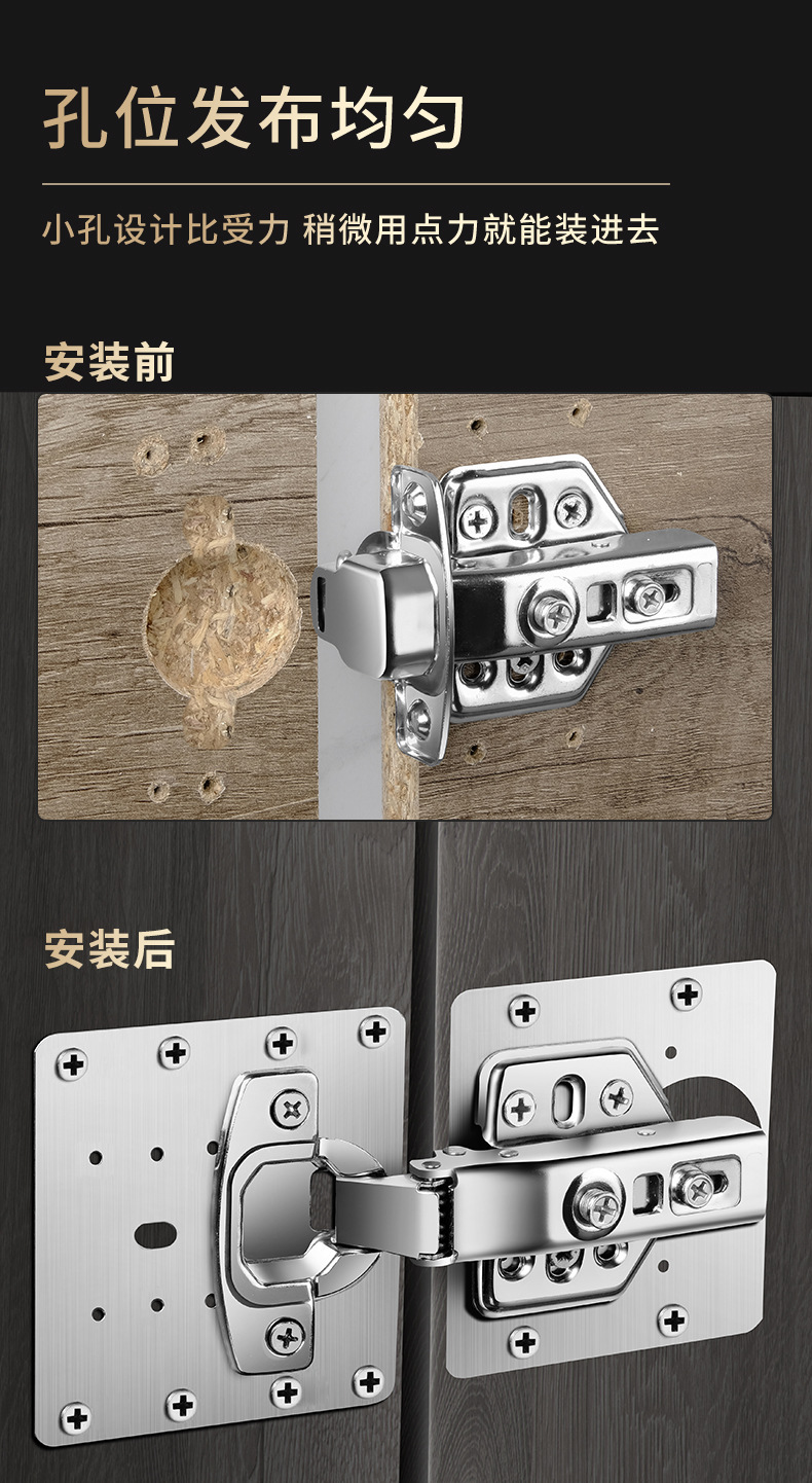 详情页_11.jpg