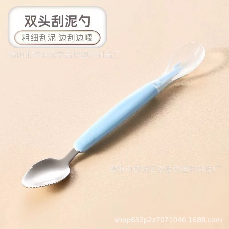 싱글 블루