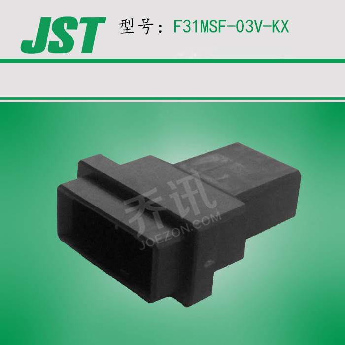 JST���������������� ��ɫ����3�� ���� ԭ��F31MSF-03V-KX