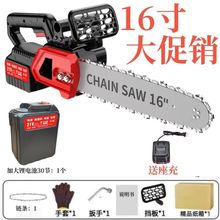 油鋸伐木鋸汽油進口大功率鋰電鋸充電式鋸電鏈鋸手提戶外砍樹伐木