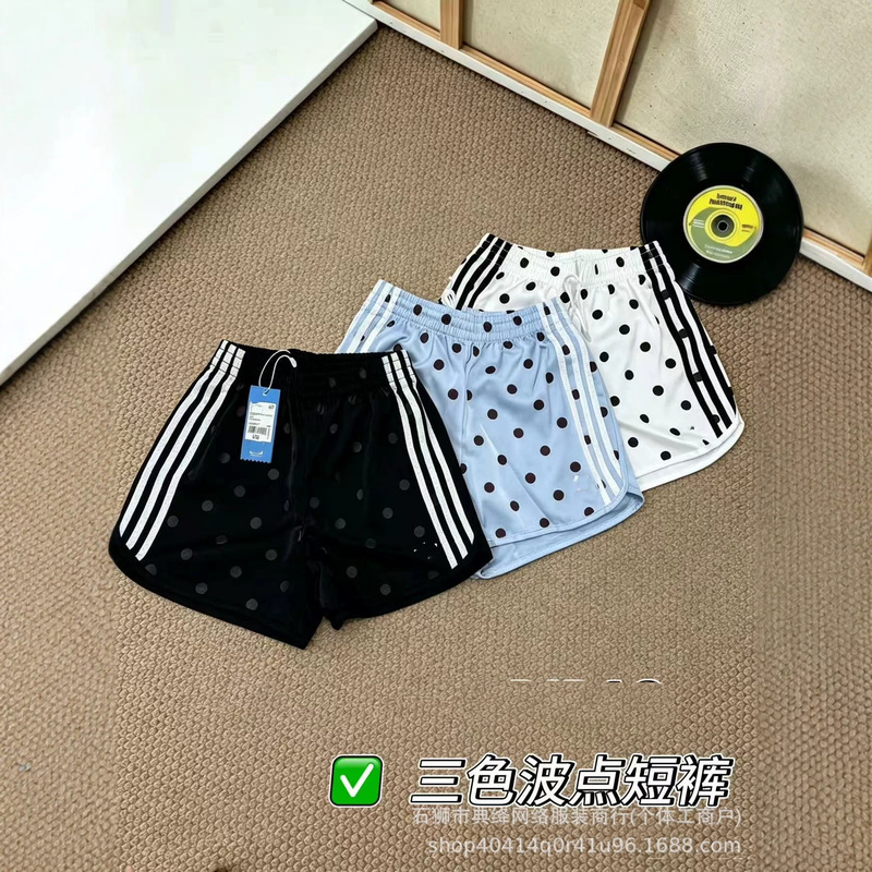 Embroidered Logo Polka Dot Sports Shorts for Women, Elastic Drawstring High-Waisted Slimming Bloomers, Summer Age-Reducing Hot Girl Shorts Embroidered Logo Polka Dot Sports Shorts for Women, Elastic Drawstring High-Waisted Slimming Bloomers, Summer Age-Reducing Hot Girl Shorts