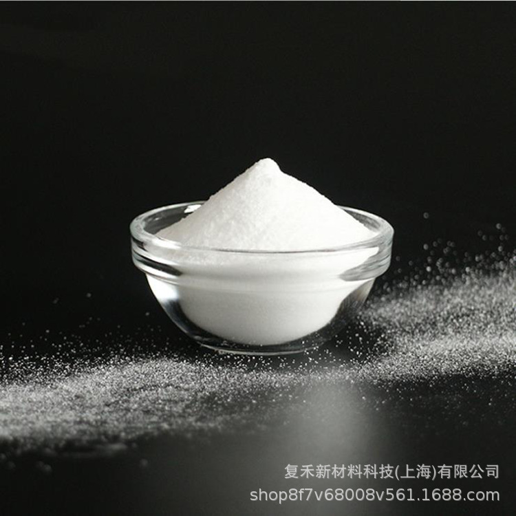 吸水性树脂颗粒 高分子吸水树脂 高分子吸水材料 SAP吸水树脂粉末