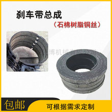 �Vɽ�C��܇�v��120*20ʯ���~�z�x܇Ƭ�x܇��