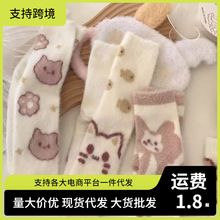 �ﶬ�Ӻ�ӽqˮ���q��ɫС؈���m��Ů��Ͳ�m�ɐ������Ӽұ�ů�L�m