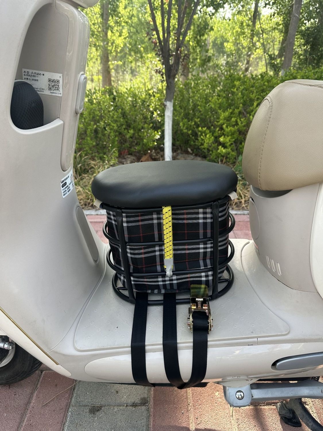 Electric Vehicle Child Seat, Child Storage Seat, Baby Seat, Armrest Folding Seat, Storage Basket, Children's Y90