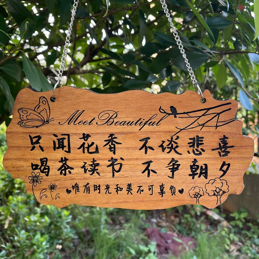 Персонализированный креативный деревянный знак в пасторальном стиле во дворе, деревянный знак, дверной знак, надпись, знак из цельного дерева, деревянный знак