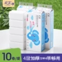 无芯实惠装家用原木厕纸