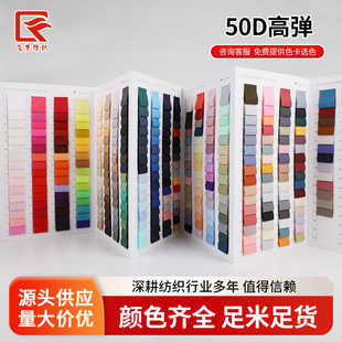 �F؛���l50D�ߏ���]���� ��ɫ�ɲü���q������50D�ߏ���]����
