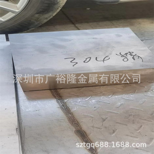 �X��Ͻ��ZL114A�߹��X�KALSi12Fe�X���V���Ŀ��������󃞻�
