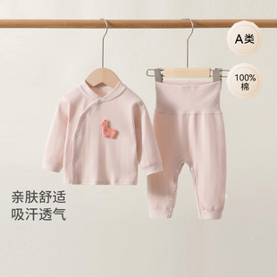 ���������b�����o�ǃɼ�����Ů�����Ҿӷ�����a��N��������ѝ��