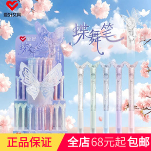 �ۺ��ľ���ƷGP4240����P���b�P����ST����ֵȤζ�P���l��о