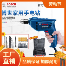 GBM400ö๦֘늄ݽzʿәCD