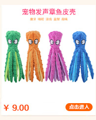 热销玩具推荐2_05