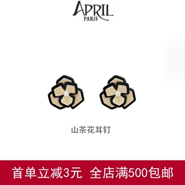 发夹;发箍;发卡