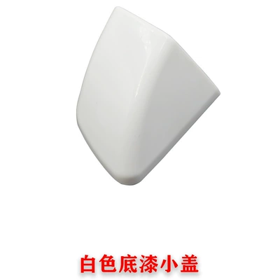 Suitable for 11-17 Porsche Armrest, handle, handle - white-primer-front-left-small-cover-11-17-porsche-cayenne-1-50