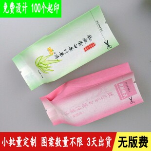 ��ӡ�������S������c�����eʳƷ�Q�z�޼����ն����~�����������