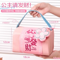 三八婦女38女神節禮物送員工客戶伴手禮高檔實用手提袋結婚女伴娘