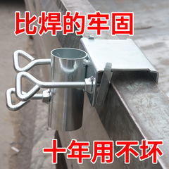 傘固定器三輪車大傘固定棚日傘ブラケット日傘固定クリップ屋外屋台傘クリップ