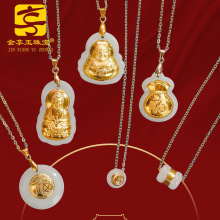 特价金镶玉 笑佛观音吊坠 路路通福袋赐福转运珠子抖音直播礼品