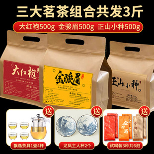 ���Eü�t���~�ڼZ��2025����ɽ�²��Ҳ�ɢ�b���bС�N��t������