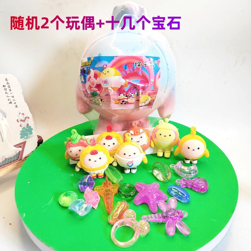 라이브 댄 자이 파티 시리즈