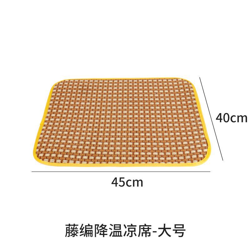 Alfombrilla de ratán-tamaño grande