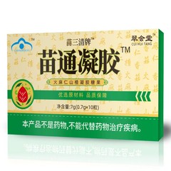 Miaosan Qing Miaotong ゲル栄養補助食品麻の実サンザシ人気のスポット卸売