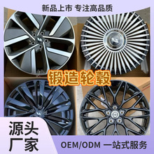 �m������L9/L8/L7���݆ݞ ε�� ES6 ES7 ES8 ET5 EC7 ET7 ���b