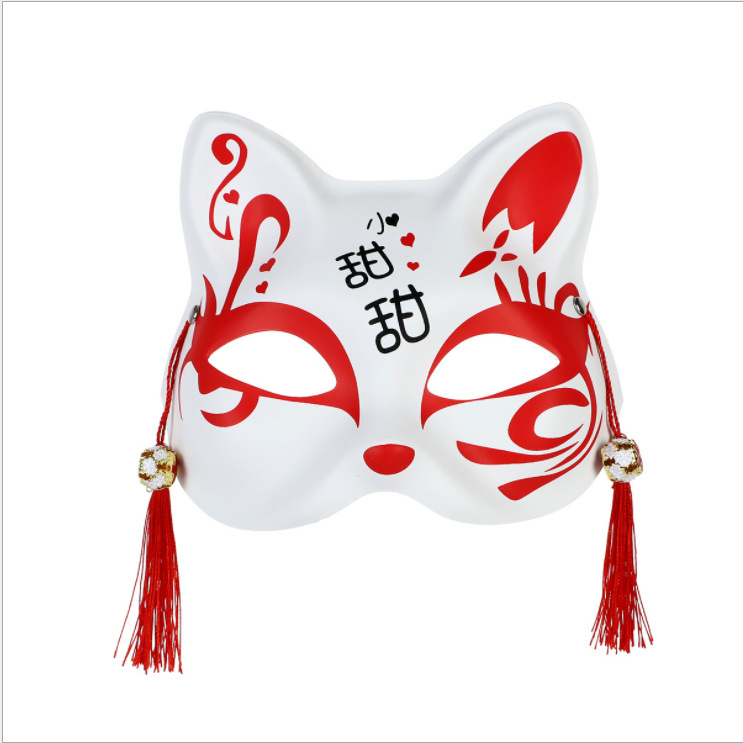 Fox Fox Mask Painted Japanese Ancient and Wind Demon Cat two…