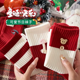 运动休闲棉袜;船袜、隐形袜;洛丽塔袜