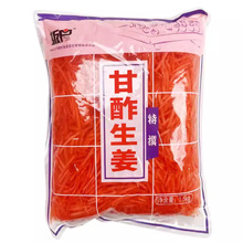 ���ω�˾�t���z 1.5kg��˾������������Ƭ�����������ƴ��ݽ�����