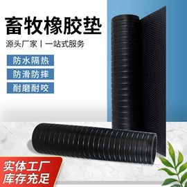 绝缘胶板;密封垫片;盘根