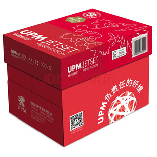 A4��ӡ��85g׿Խ��ӡA3���߰״�ӡ������75G���M�_Ʊ��ӡ�C����