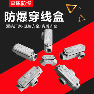 BHC����������ֱͨ��ͨ��ͨ��ͨ4��6��1���^���з����Ӿ����X�Ͻ�