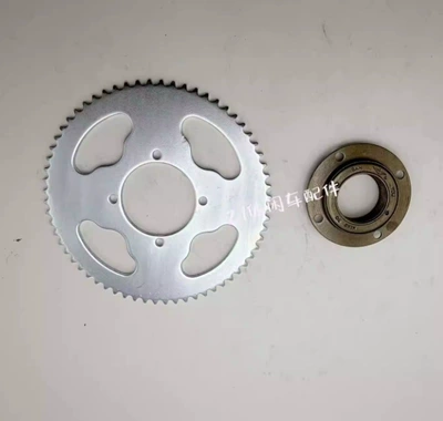 Four Holes T8F # 44-Tooth Equal-Speed | Motosiklet ləvazimatları və aksesuarları - 25h80-teeth-plus-flywheel