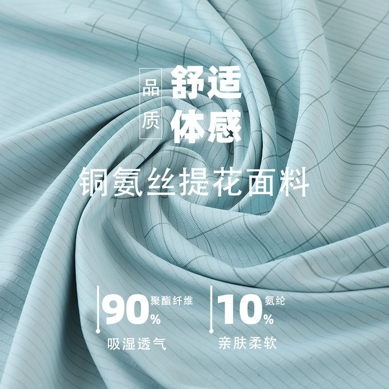 Deportes casuales camiseta de manga corta de los hombres de verano delgada ropa de secado rápido correr al aire libre entrenamiento de baloncesto ropa de entrenamiento top