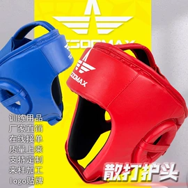 拳击用品;组合运动户外护具;组合健身用品