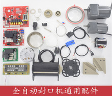 �̲��ڙC�·�������۰l�����늙C�R�_�M���_�P�X݆�ؿؾ�