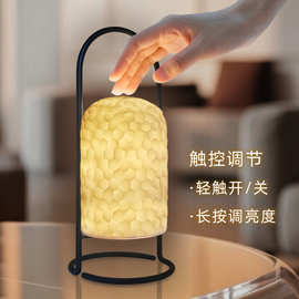 源头厂家电商陶瓷充电氛围灯卧室玄关书桌商务礼品小众氛围灯